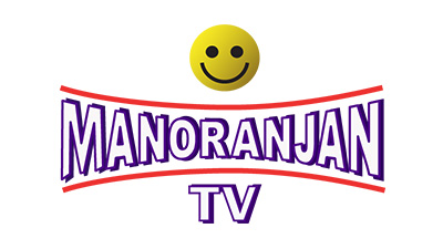 Manoranjan Tv