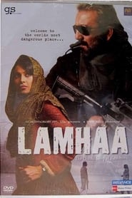 Lamhaa