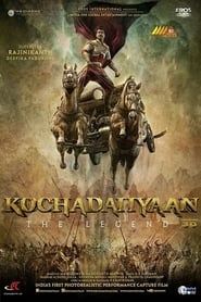 Kochadaiiyaan