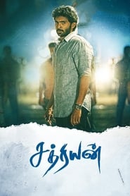 Sathriyan