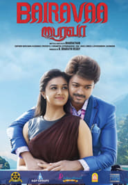 Bairavaa